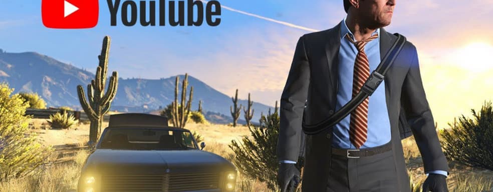 YouTube назвал самые популярные игры 2020 года. Огромный успех Microsoft