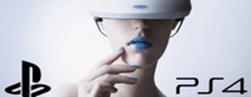 Слух: Sony выпустит шлем виртуальной реальности для PS4 в следующем году