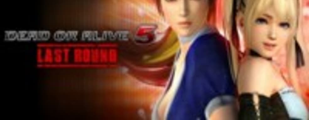 Как Koei Tecmo топит PC-версию Dead or Alive 5: Last Round