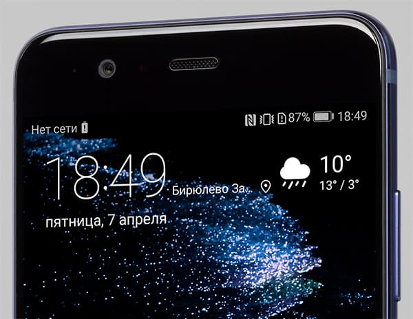 Смартфон Huawei P10