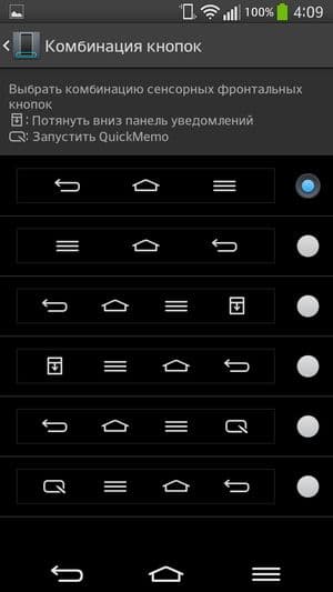 Обзор защищенного смартфона Cat B15