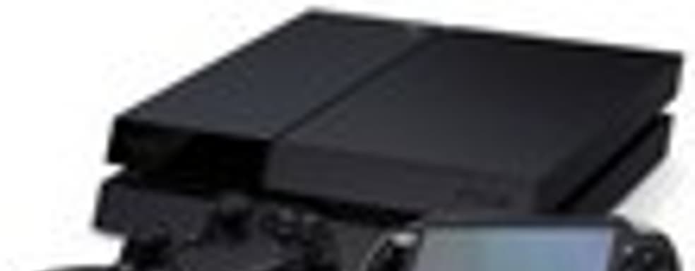 PS4 + PS Vita Ultimate Edition в декабре [Обновлено]