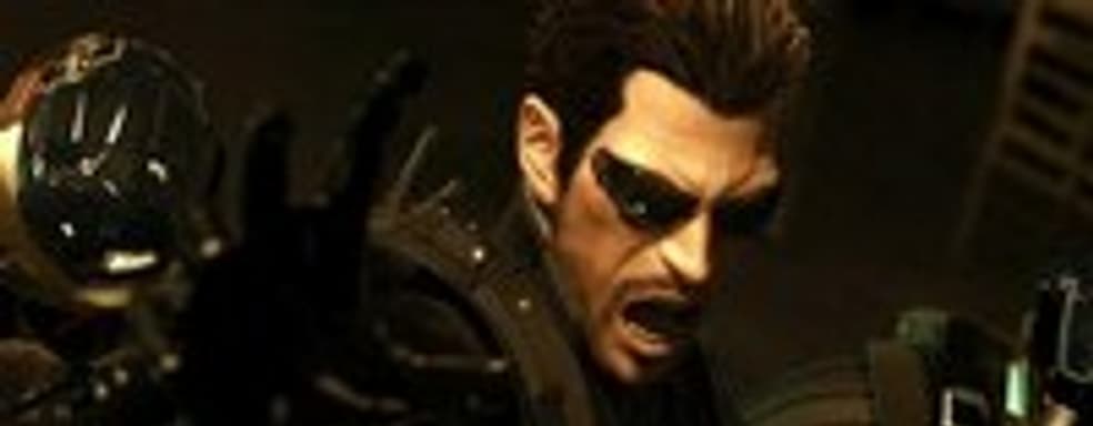 Deus Ex: Human Revolution в продаже