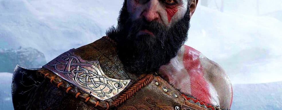 Разрабатывается следующая God of War? Студия PlayStation упомянула ещё один проект серии