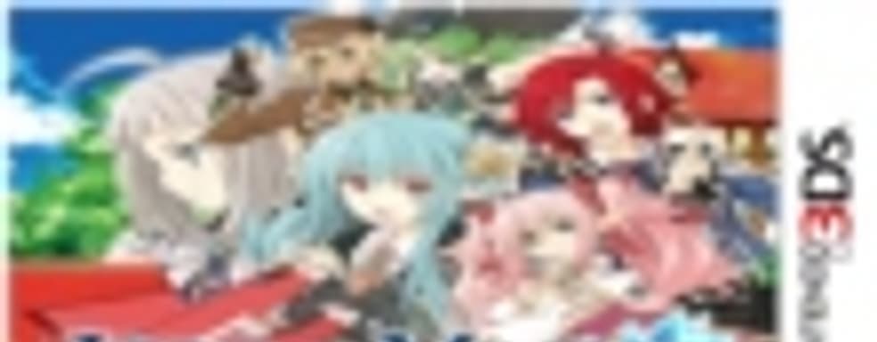 Lord of Magna: Maiden Heaven в США этой весной