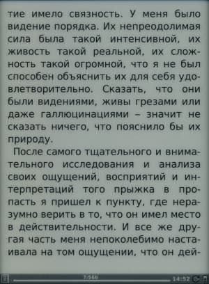 Onyx Boox i62M Captain Nemo - 