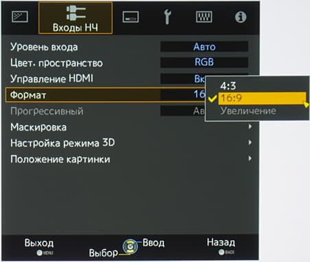 Проектор JVC DLA-X700RBE, меню