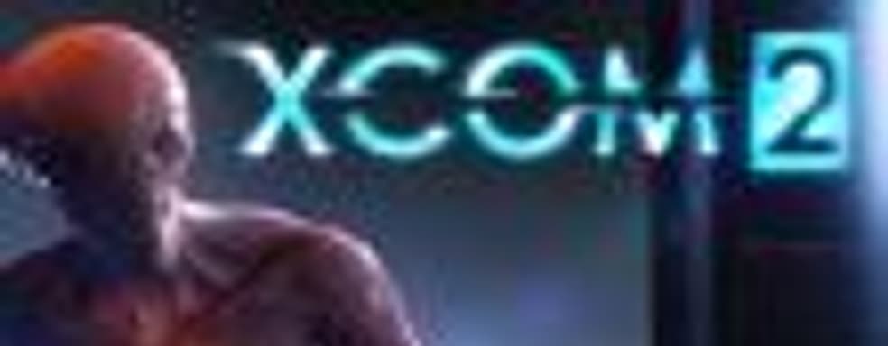XCOM 2 добрался до консолей