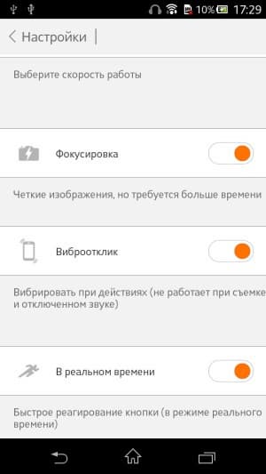 Приложение Xiaomi Mi Key