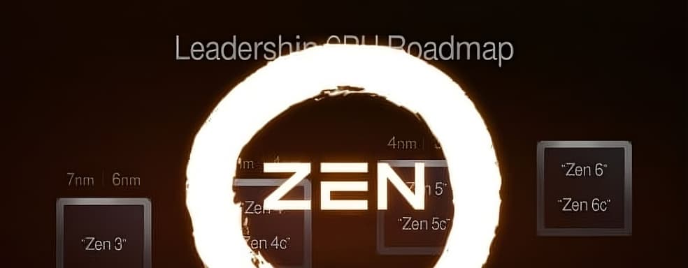 Процессоры AMD Medusa Ridge предложат до 32 ядер и 128 МБ кэша L3 — инсайд