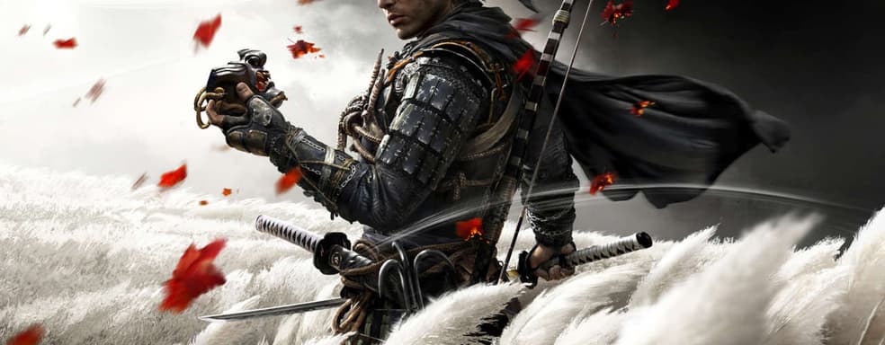 Во что поиграть в июле: Ghost of Tsushima, Paper Mario: The Origami King, опять Death Stranding и другие игры