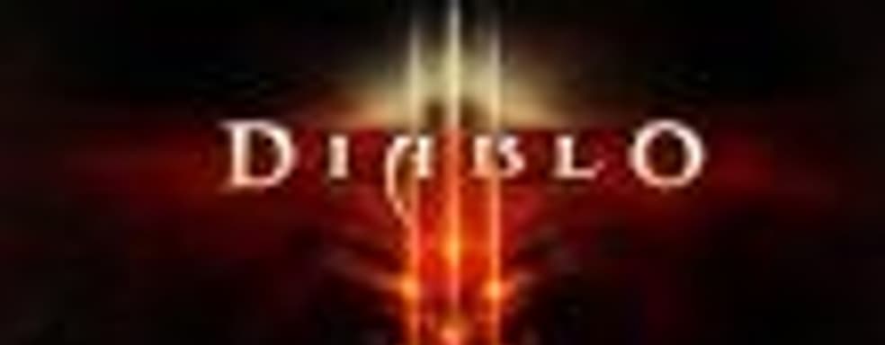 Для анонса проектов по Diablo выделен главный холл на Blizzcon