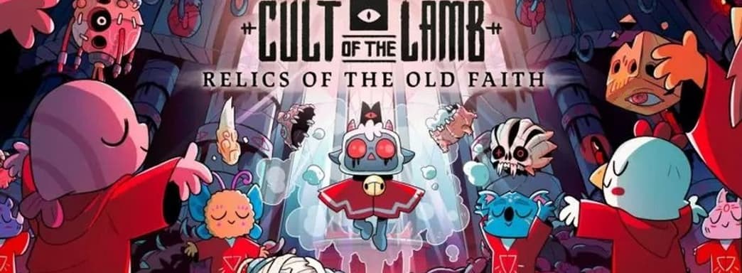La actualización gratuita Relics of the Old Faith ha llegado a Cult of the Lamb