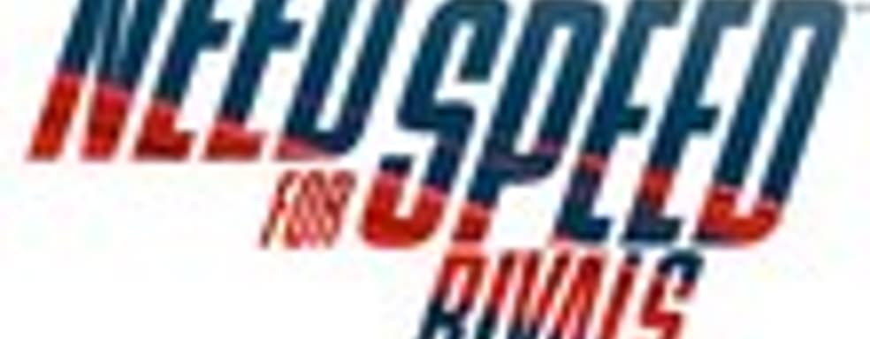 Need for Speed: Rivals - кастомизация авто