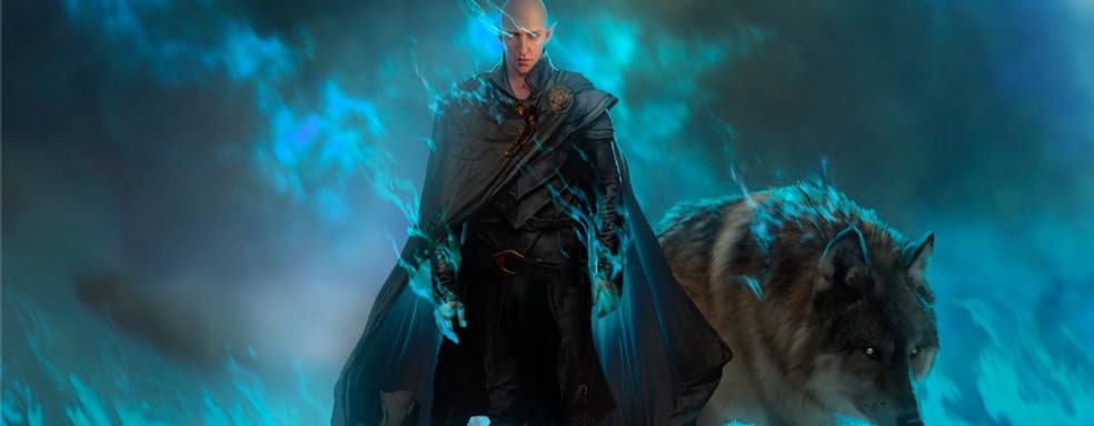 BioWare поделилась информацией о ходе разработки Dragon Age 4