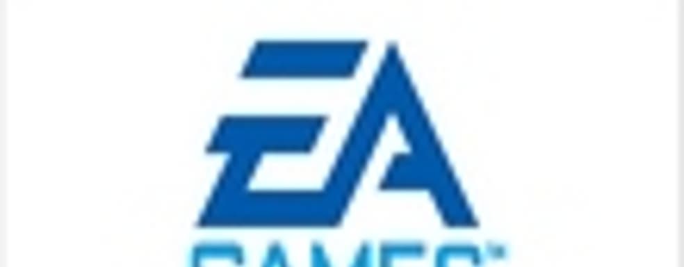 Frank Gibeau: мы не забыли наши старые IP