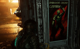 GamesVoice ответила на обвинения «хайпожоров» в заморозке русской озвучки ремейка Dead Space. Задонатившие на локализацию устали ждать