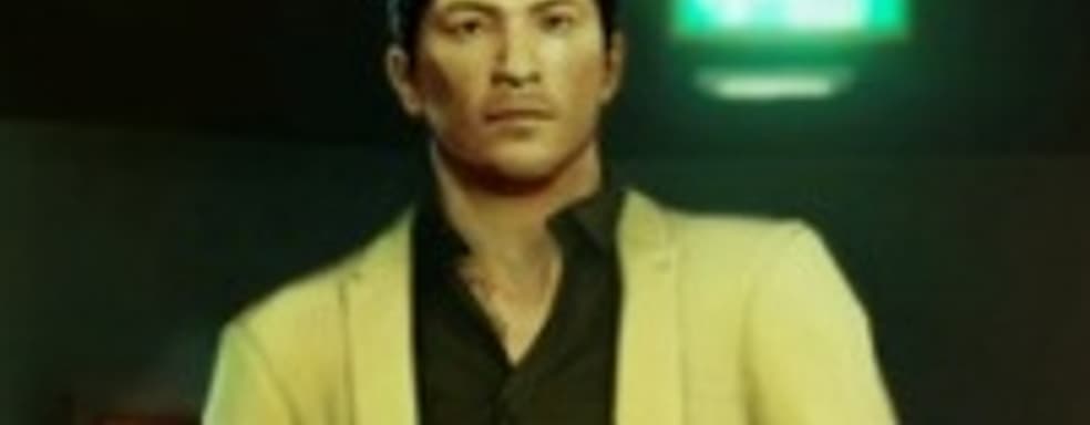 Сюжетное дополнение для Sleeping Dogs в тематике…