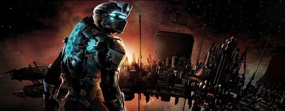 У ремейка Dead Space 2 есть шансы на релиз