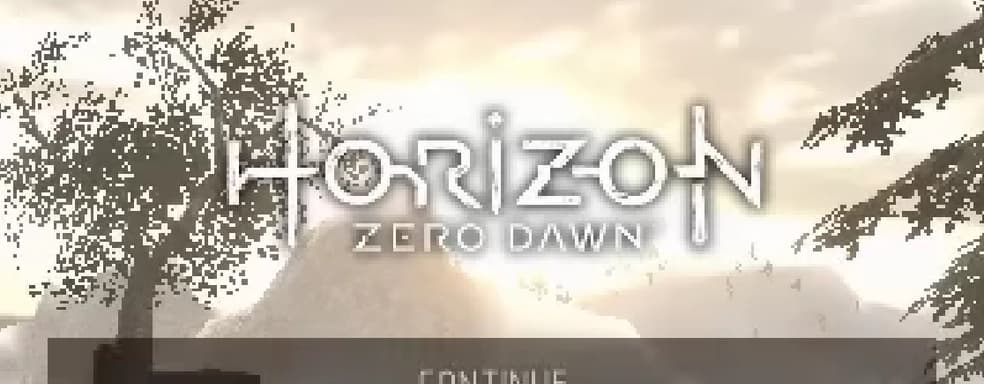 Horizon: Zero Dawn в версии 1996 года. Фанат показал, как бы выглядела игра на PS1