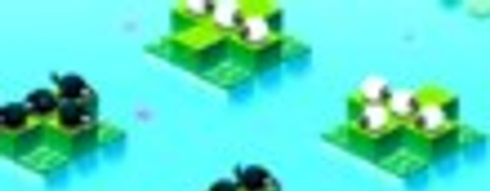 Головоломка Divide By Sheep