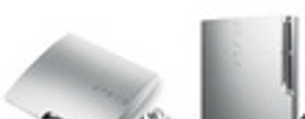 Новая PS3 Satin Silver в Японии с марта