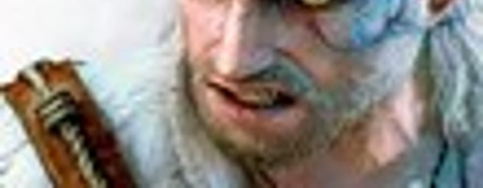 «Ведьмак 3: Дикая Охота - Каменные сердца» в продаже