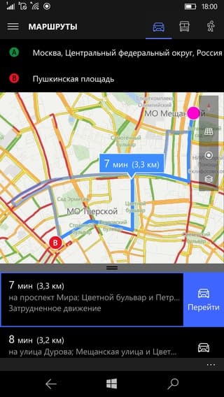 Windows 10 Mobile в Microsoft Lumia 950 XL