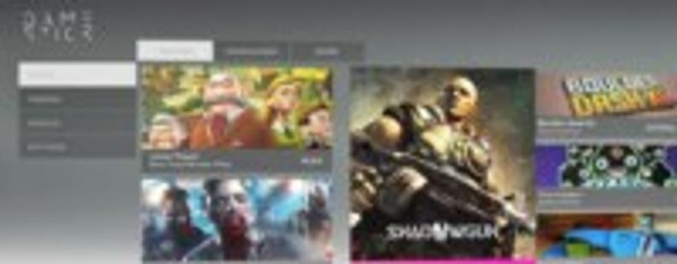 GameStick - самая портативная игровая Android-консоль