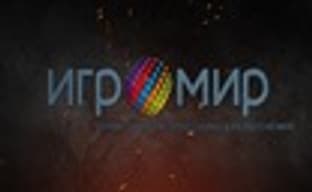 Турниры на Игромире 2013