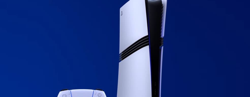 Знакомимся с дополнительным списком игр, обновленных для PS5 Pro. Большие хиты и ожидаемые новинки