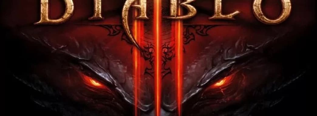 Мрачная Diablo III: скриншоты из отмененной версии игры