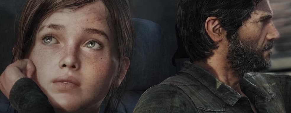 SSD решает – бывший технический арт-директор Naughty Dog о новом поколении консолей