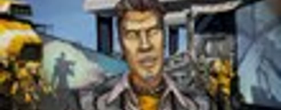 Трейлер Borderlands 2