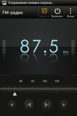 Обзор коммуникатора HTC Desire C
