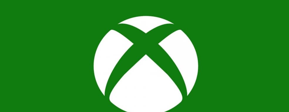 [Слух] Microsoft сделает большие инвестиции, но это не покупка студии