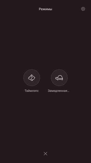 Смартфон Xiaomi Mi Note 2