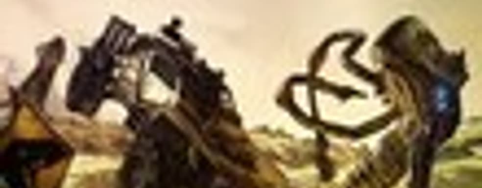 Borderlands 2 на треть больше первой части