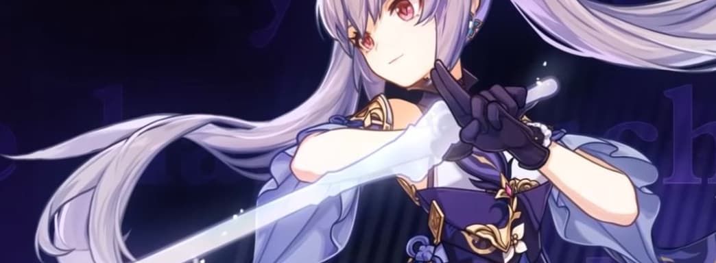 Молниеносная красота – новый трейлер Genshin Impact посвящён воительнице Кэ Цин