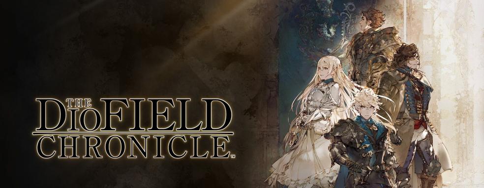 Square Enix's Epic RPG The DioField Chronicle Gets Release Date and Gameplay Video