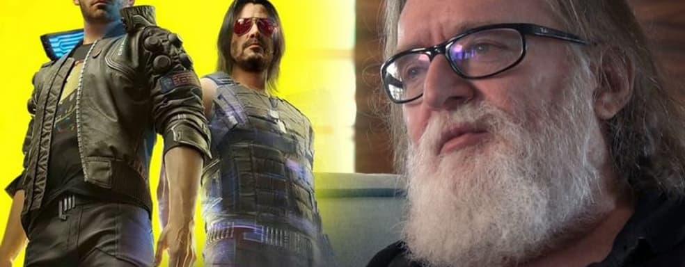 Unusual Decision – Valve Head Comments on Cyberpunk 2077 Sales Suspension in PlayStation Store