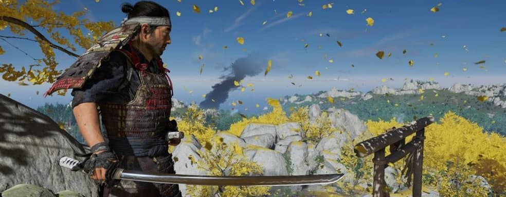 Для экранизации Ghost of Tsushima нашли сценариста