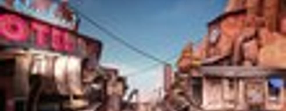 Локации Warm Gun 