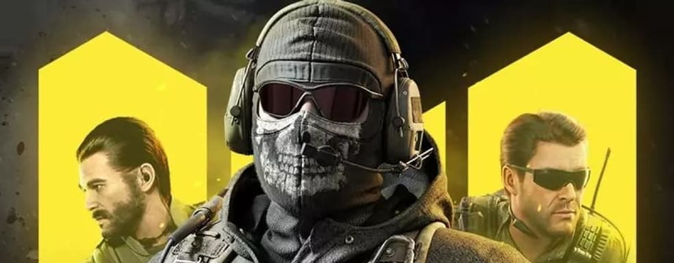 Call of Duty 2023 разрабатывалась как DLC, но выйдет самостоятельная игра. Известна дата релиза и подробности