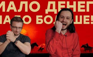 [Мнение] - Take-Two похоронила Google Stadia. EGS на очереди