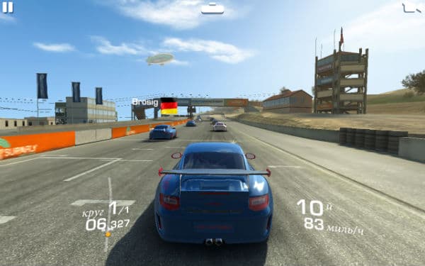 Скриншот Etuline (Nvidia) Tegra Note 7