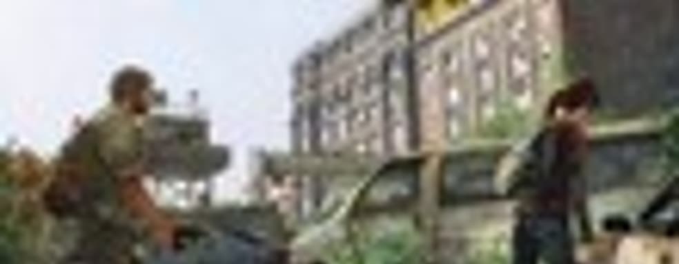 Актеры The Last Of Us о своих персонажах