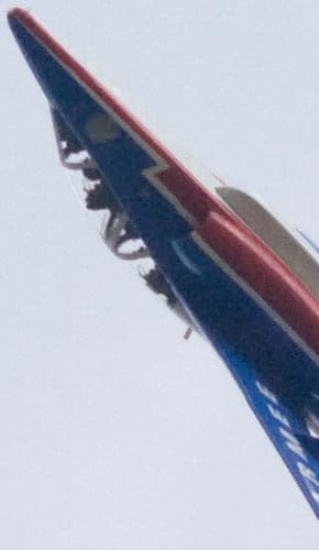 Фрагмент 1:1