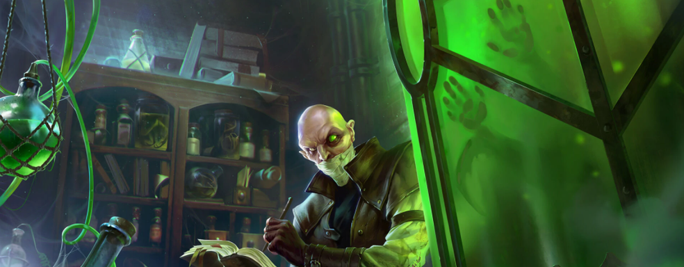 В League of Legends победят токсичность. Для этого отключат чат