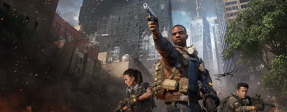 The Division 2 получит новый в серии игровой режим